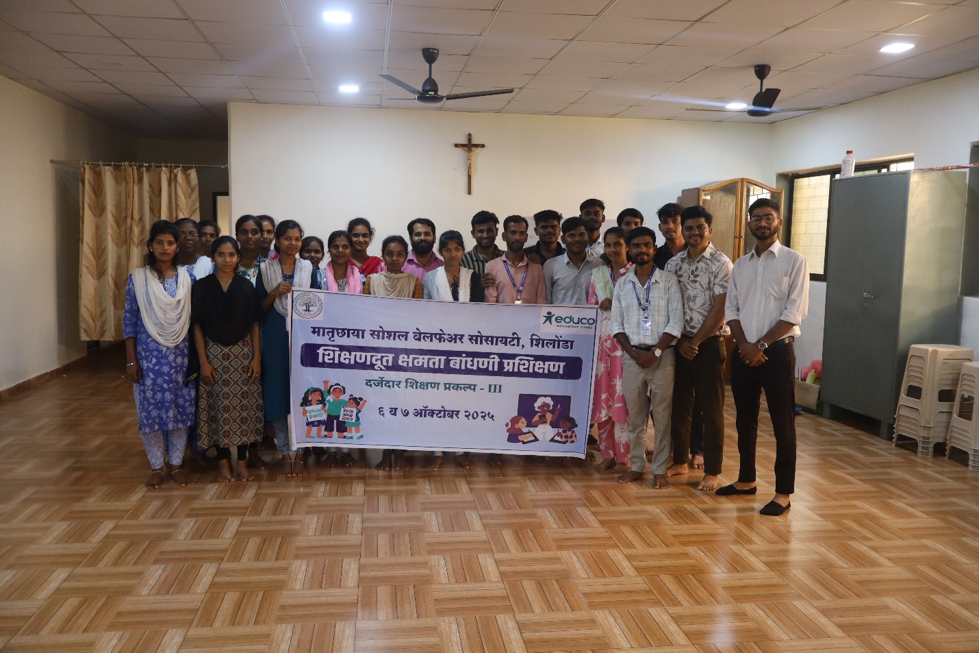 CSMVS Visit 4